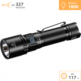 Фонарь FENIX C5 V2.0 Фонарь FENIX C5 V2.0