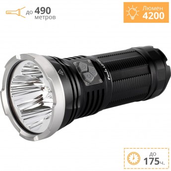 Фонарь FENIX LD75C CREE XM-L2 (U2)