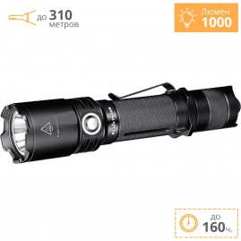 Фонарь FENIX TK20R CREE XP-L HI V3