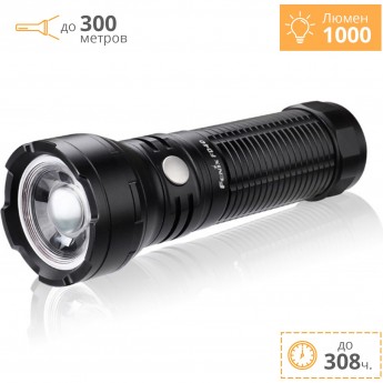 Фонарь FENIX FD40 CREE XP-L HI