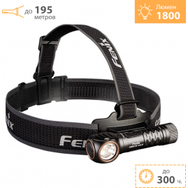 Фонарь FENIX HM61R V3.0 налобный Фонарь FENIX HM61R V3.0 налобный