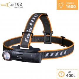 Мультифонарь FENIX HM61R V2.0 LUMINUS SST-40 + Подарок