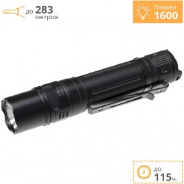 Набор FENIX PD36R LED Flashlight+E01 V2.0