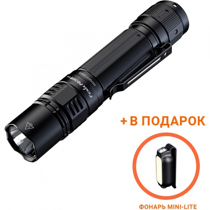 Тактический фонарь FENIX PD36R PRO + MINI-LITE PD36RPROMINI-LITE