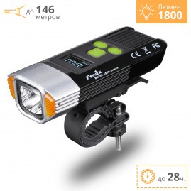 Велофара FENIX BC35R CREE XHP50